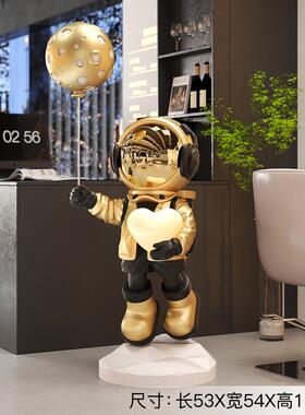 正品奢太空人宇居航员客厅大型落地轻件家摆装饰品电视柜乔迁新居