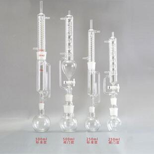 测肪索氏提取器两联JC 四联 联脂肪定仪实验室脂提六取装 置 SSTQ2