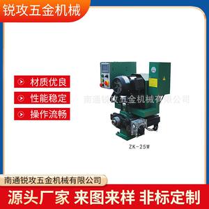 黄山数控卧式钻床ZK-25W/ZSK-25W卧式钻攻机卧式多轴钻孔机