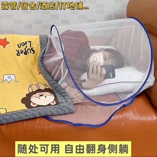 便携睡眠脸部防蚊头罩 头部蚊帐睡觉专用套头网面罩家用折叠免安装