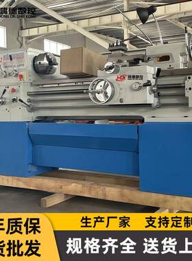 供应广州c612普通车床小型车床C612家用卧式车床南方机型