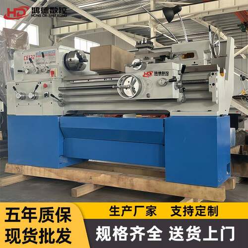 供应广州c6132普通车床 小型车床C6132家用卧式车床 南方机型
