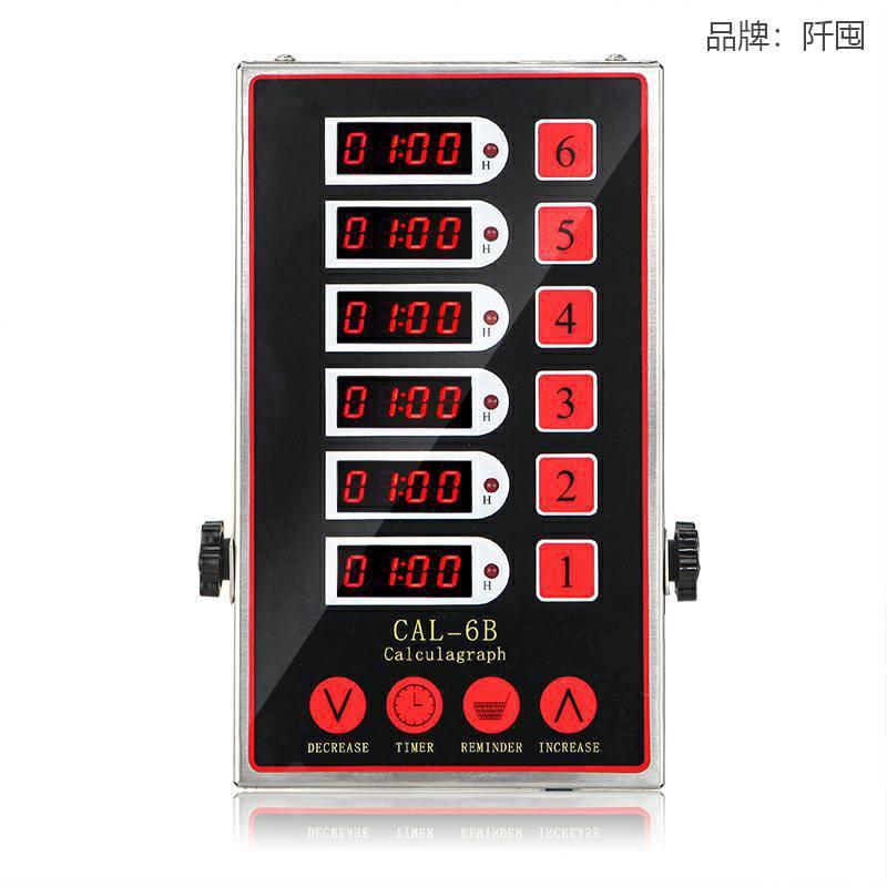。厨房商用不锈钢数显按键智能六通道自动计时器定时器倒计时器