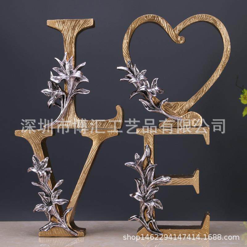 北欧式创意婚庆婚礼新房间家居装饰英文字母LOVE卧室摆设书房摆件