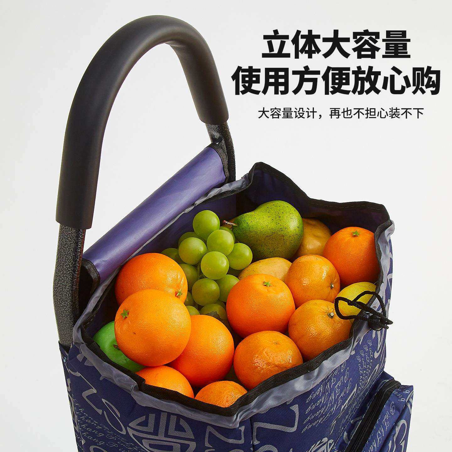 购买物菜车家用买菜小拉车折小叠手推车超市搬运拉货拉可PS09杆推