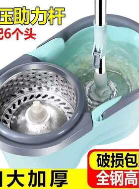 新款洗脱一体扦把家用拖把拖布旋转式自动甩干带脱水桶套装一拖JX
