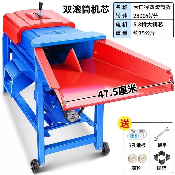 玉米脱粒机新款脱玉米粒机器家用小型全自动包谷脱粒神器电动刨粒