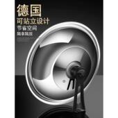 炒锅盖家用玻璃盖通用平底煎锅炒菜锅盖子28可立式 30寸32厘米34cm