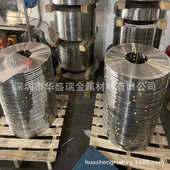 提供SUS301不锈钢发条料 无毛刺刮圆边不锈钢带 超高硬度弹簧带