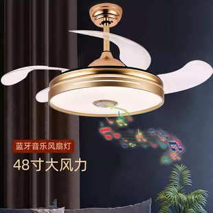 隐形风扇灯蓝牙音乐餐厅卧室客厅超薄吸顶一体静音吊扇灯 2024新款