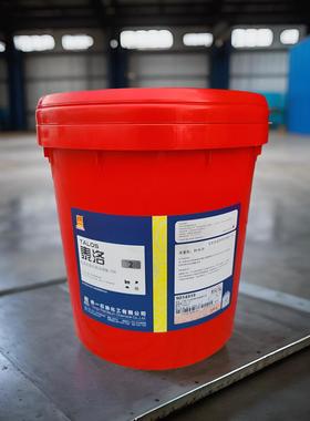 统一泰洛轧机轧辊特级专用润滑脂CSC 2号/3号15KG/黄色锂基脂
