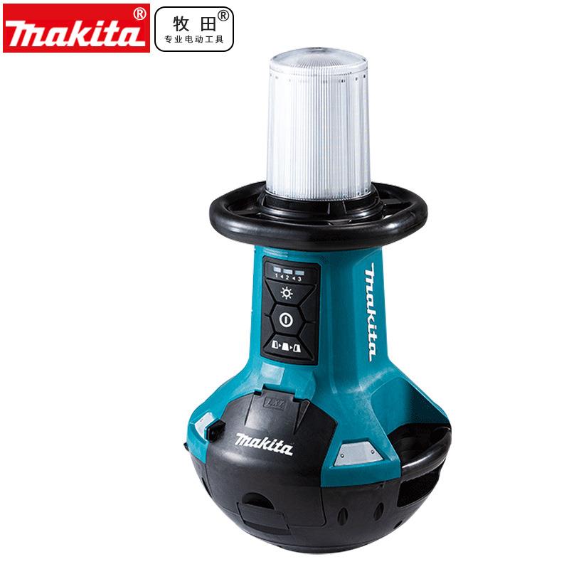 makita牧田充电式照明灯DML810电灯户外探险照明灯通用LED不倒翁