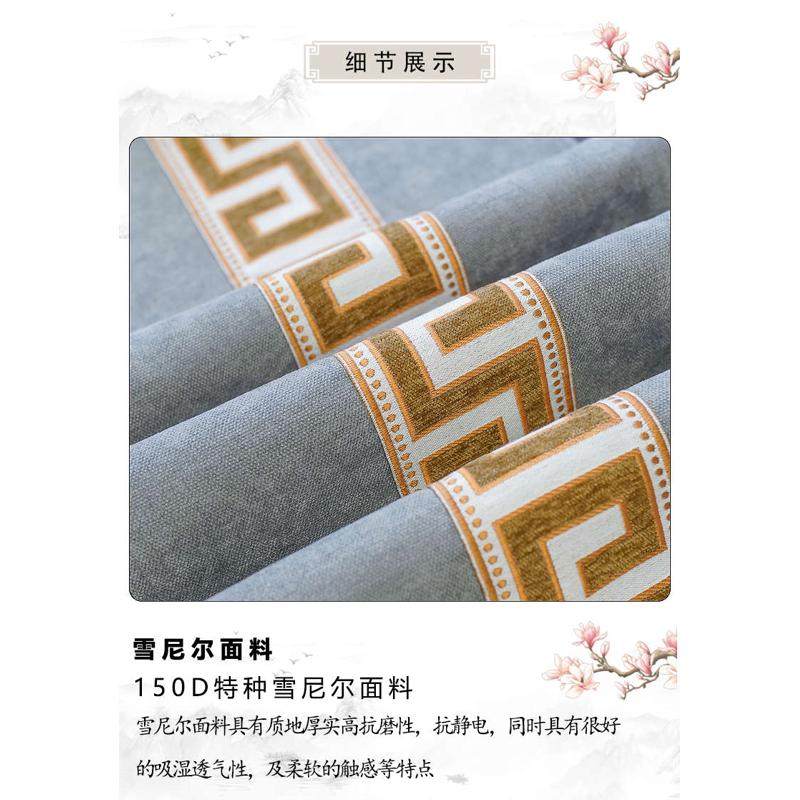 P66D红木沙发坐垫新中式实木沙发垫海绵垫垫子沙发套木沙发垫坐垫,居家布艺,沙发套,淘宝优惠券,粉丝福利购,淘宝优惠卷