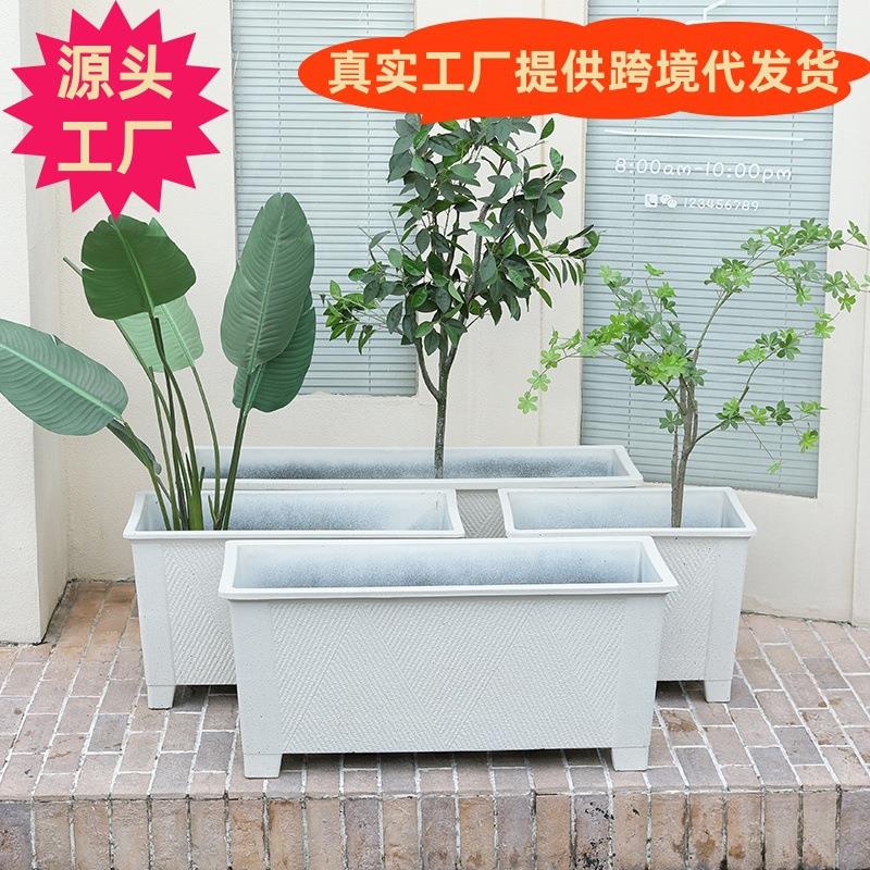 家用阳台种植箱花园户外大口径自由组合绿化工程铝塑花箱阳台绿化