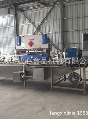 去留农药残杀菌蔬菜水URY果洗机 厂 家不锈钢气清泡式果蔬清洗机