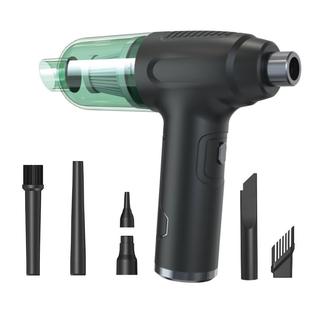 用充电尘器手持804式 键吸盘机箱清洁窗子灰尘吹一吸二合车载吹尘