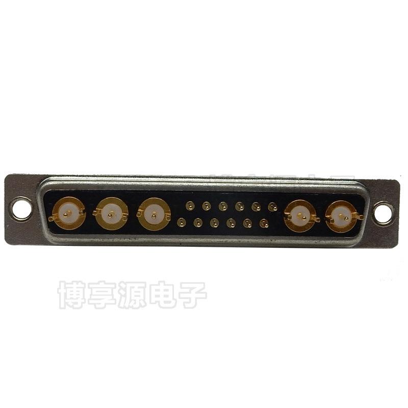 混装大电流D-SUB型17W5公头直插焊板式12+5射频同轴信号连接器