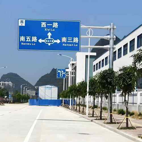 道路安全指示牌标志牌安全警示牌交通标牌限速马路铝板反光牌