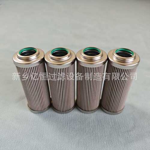 亿恒过滤EH油泵AP1E102-01D10V/-W液压油泵用出口滤芯液压油滤芯