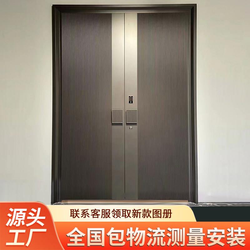 铸铝门别墅大门双门农村自建房大门进户门家用防盗高端入户定制