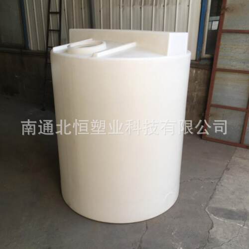 北恒吨平底加药箱立方酸碱搅拌桶T水处理泳池加药装置桶