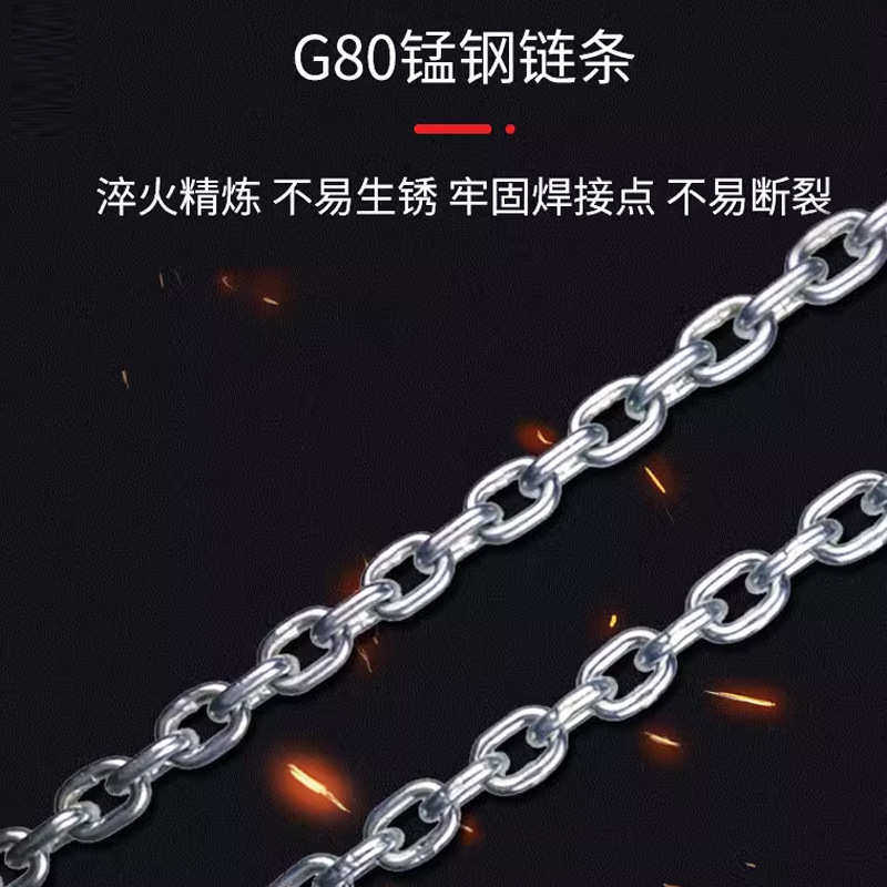 铝合金电动手拉葫芦倒链圆形起重升降机便捷式小型家用电动小吊机