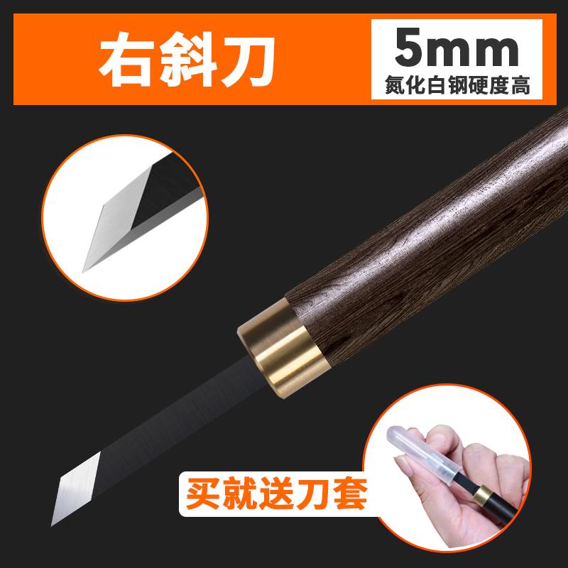 高档雕刻刀手工工木刻画刀套装木核雕竹雕蛋雕微刻字版滴血莲花刻图片