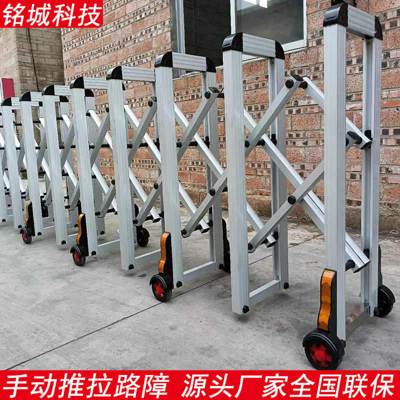 不锈钢手动推拉伸缩门小区隔离围栏简易平移门铝合金折叠高速路障