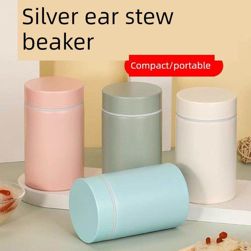 焖烧杯银耳羹小容量闷烧小巧保温水杯不锈钢早餐粥杯