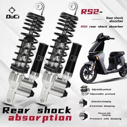 有毒Rs2后减震器改装小牛N1S U+B No. 9 E80C电动车宝第三代网格