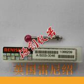 原装 三座标探针红宝石测头M螺纹 测针A