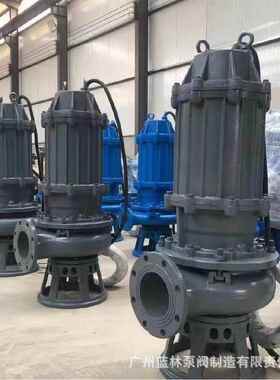 ZJQ潜水渣浆泵100ZJQ100-20沙厂高铬合金耐磨吸沙抽沙泵