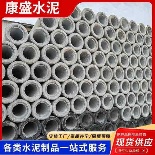 厂家现货15米预应力钢筋混凝土水泥电线杆法兰水泥杆大弯矩电杆