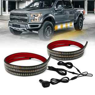 汽车踏板60英寸应急频闪1.5米灯条琥珀白色闪烁警告灯2pc爆闪灯条