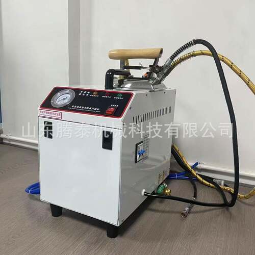 3kw电加热蒸汽发生器熨斗烫台服装熨烫用小型锅炉源头工厂电热式