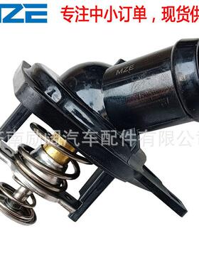 THERMOSTAT 19301-RAF-003 19301RAF003 19301-RAF-004 节温器
