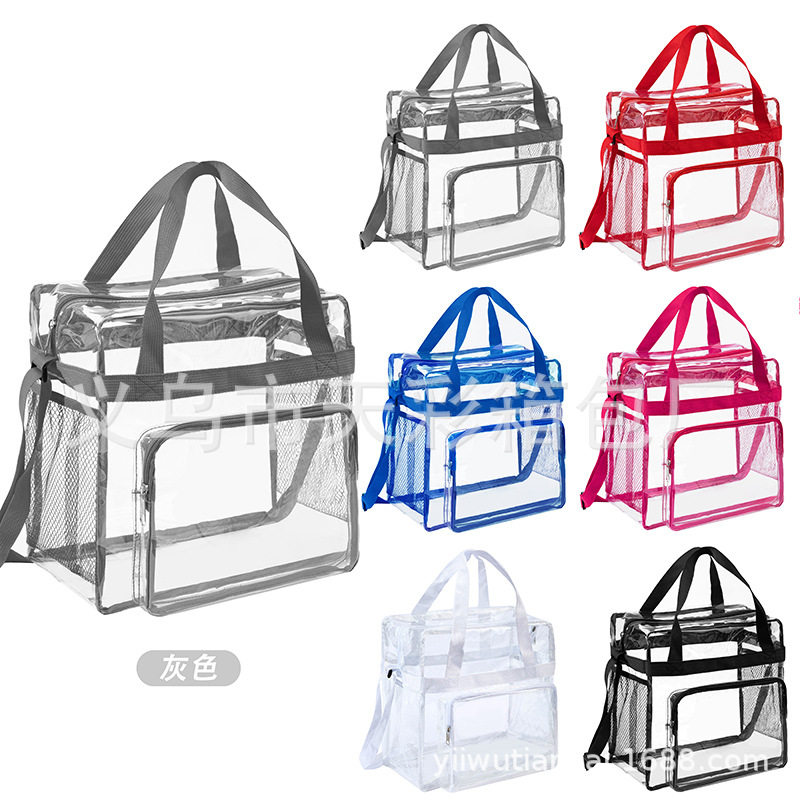 透明双肩包女韩版大容量学生书包健身潮流男士pvc防水背包,箱包皮具/热销女包/男包,双肩背包,淘宝优惠券,粉丝福利购,淘宝优惠卷