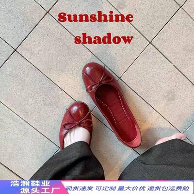 超软马皮葡萄妈同款法式复古蝴蝶结红色浅口单鞋女百搭芭蕾平底鞋