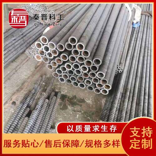 中空注浆锚杆25隧道边坡支护中空注浆锚杆 隧道桥梁自进式锚杆