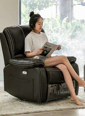 现代头等单人沙发舱客厅休闲摇椅电动多功能可躺可睡懒人沙发躺椅