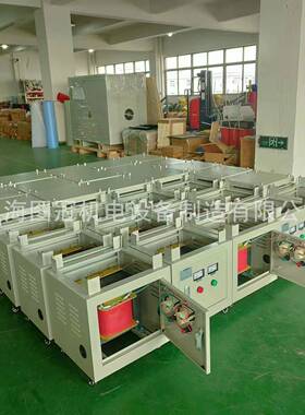 单相控制隔离变压器DG-10KVA20KW660V480V440V380V变220V36V