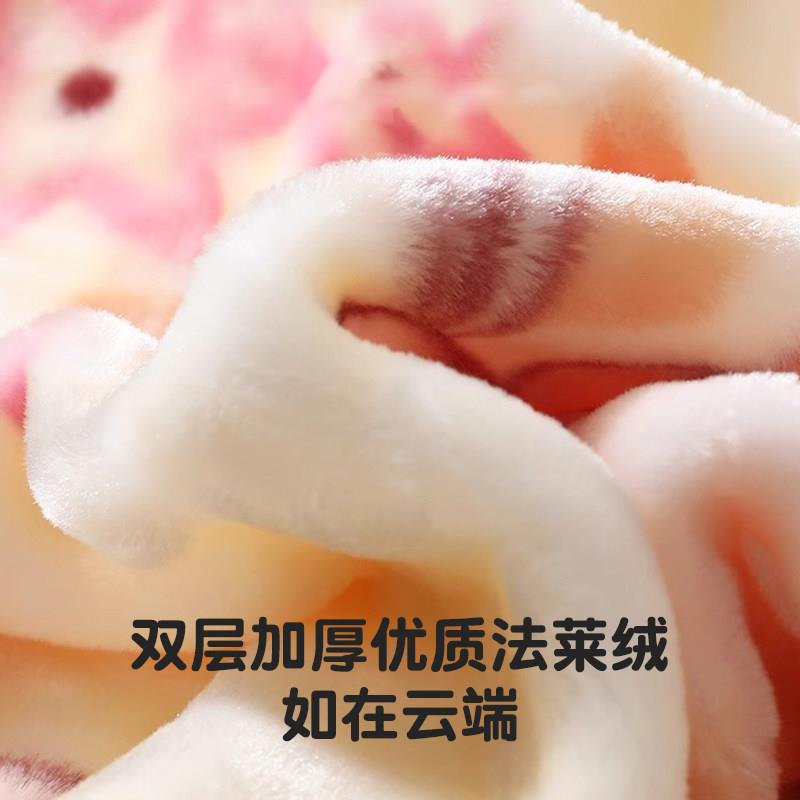 儿童午毛毯空调薄款婴儿云毯子休毯睡盖毯980950学生宿舍毯幼儿园