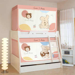 专用高低摔防下铺蒙古包床上床学生梯形蚊帐床帘遮光子母新款卡通