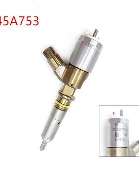 燃油共轨喷油器2645A753喷油器