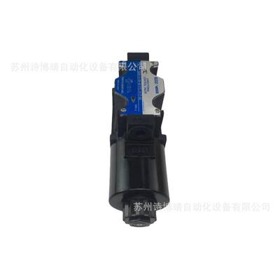 东京计器TOKYO KEIKI电磁阀DG4V-5-2BL-M-PL-T-6-40换向阀原装正