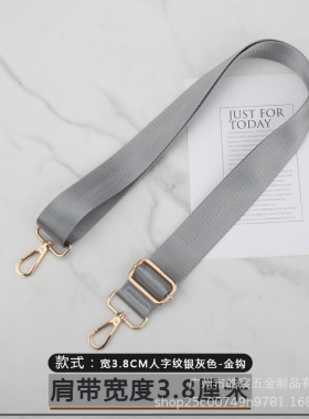 Strap电脑包尼龙纯色背带皮带扣
