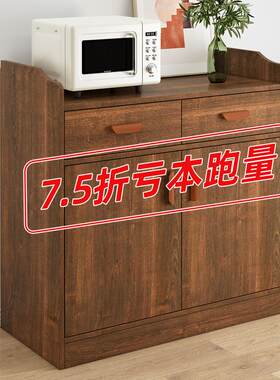 A10L餐边柜茶水柜厨房橱柜碗柜简约客厅靠墙储物柜收纳一体阳台置