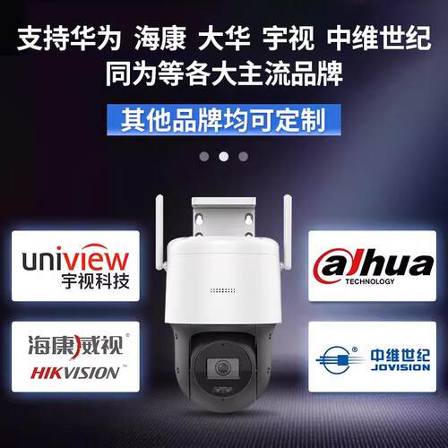 高清视频字加符加叠器扬尘大监测系统网络SN-3000-视频数据叠温湿