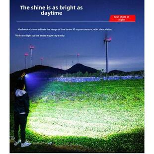 convenient lighting border ABS long range rechargeable Cross
