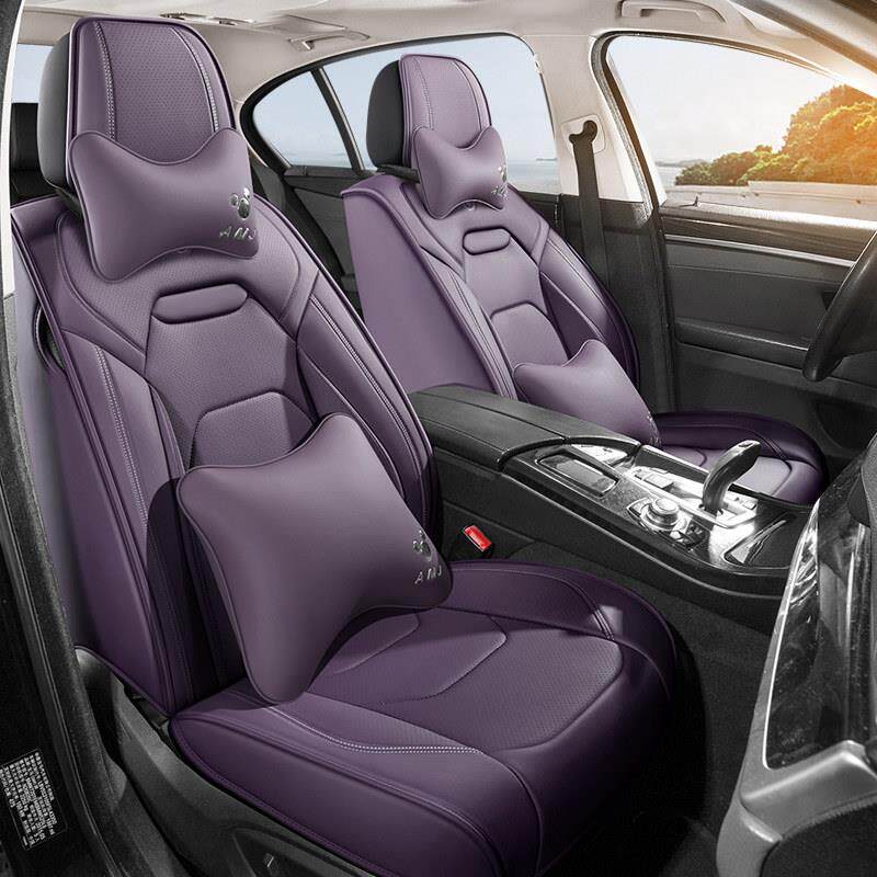 紫色汽车坐垫四季通用高级感座椅套纳帕皮运动全包围座套卡通座垫